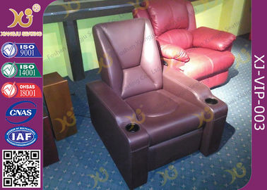 Chine Allocation des places en cuir de sofa de home cinéma de meubles de pièce de médias de tapisserie d'ameublement avec le support de boissons fournisseur