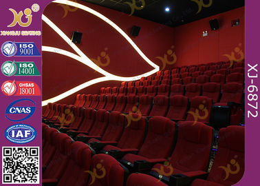 Chine Le style moderne d'Irwin reposent allocation des places de théâtre de cinéma de dossier pour le cinéma d'IMAX fournisseur