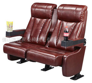 Chine Sièges en cuir de luxe de chaise/salle de cinéma de Home Theater avec la jambe d'acier de 2.0mm fournisseur