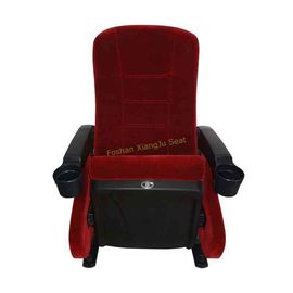 Chine Allocation des places rouge de luxe de cinéma du velours VIP avec les chaises en plastique de support/salle de cinéma de tasse fournisseur