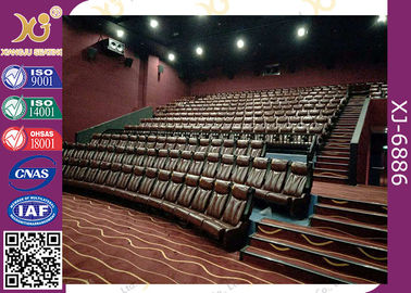 Chine L'allocation des places de théâtre à la maison de VIP préside les sièges fixes de film de cuir véritable fournisseur