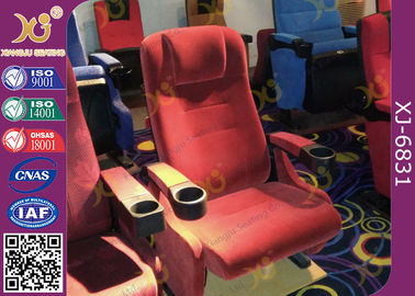 Chine La salle de cinéma intérieure de mousse pliable d'unité centrale pose des chaises de tapisserie d'ameublement de tissu pour Imax fournisseur